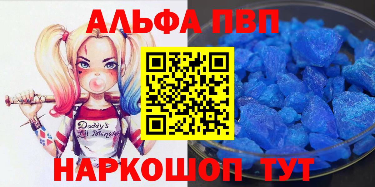 Кетамин Новый Уренгой