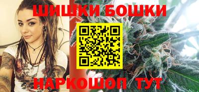 прущий лед Шахты