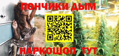 прущий лед Шахты