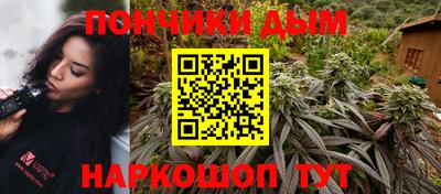 прущий лед Шахты