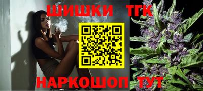 прущий лед Шахты