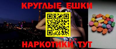 прущий лед Шахты