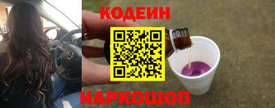 прущий лед Шахты