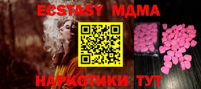 бошки Шелехов