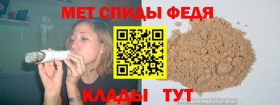 бошки Шелехов