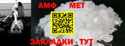 бошки Шелехов