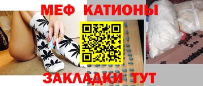 бошки Шелехов